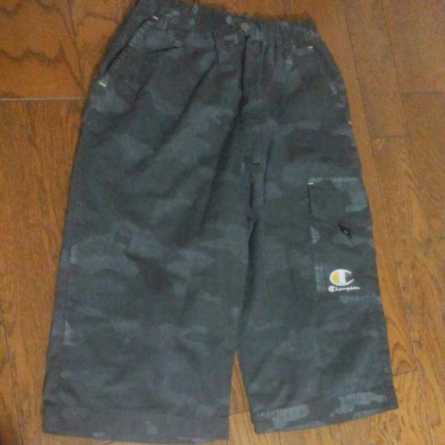130 Champion 美品 股下33cm < キッズ/ベビー 130 Champion 美品 股下33cm < キッズ/ベビーの
