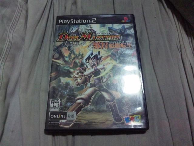 【PS2】デュエルマスターズ 邪封超龍転生 < ゲーム本体/ソフト  【PS2】デュエルマスターズ 邪封超龍転生  < ゲーム本体/ソフトの