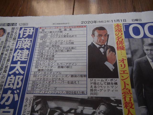 OOV{hV[Rl[B̐VIB  zr[ 