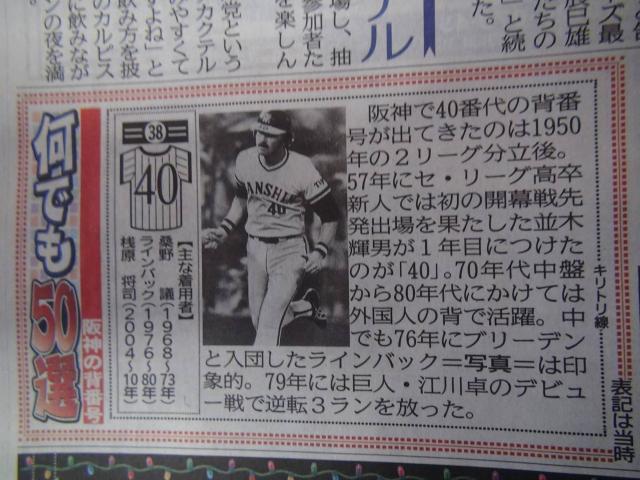 OOV{hV[Rl[B̐VIB  zr[ 