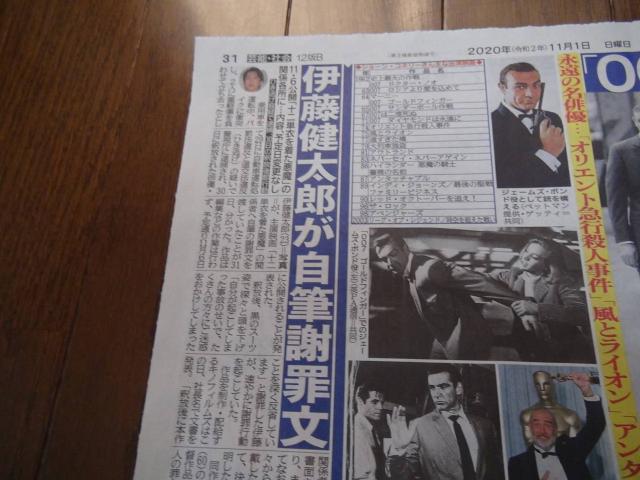 OOV{hV[Rl[B̐VIB  zr[ 