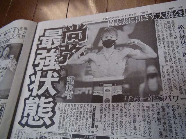 OOV{hV[Rl[B̐VIB  zr[ 