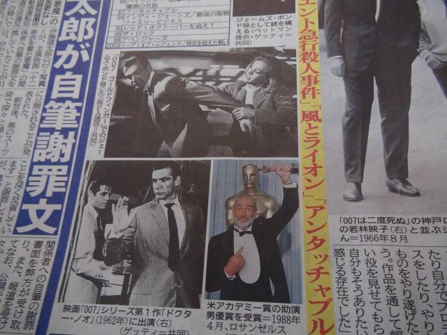 OOV{hV[Rl[B̐VIB  zr[ 