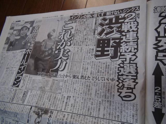 OOV{hV[Rl[B̐VIB  zr[ 