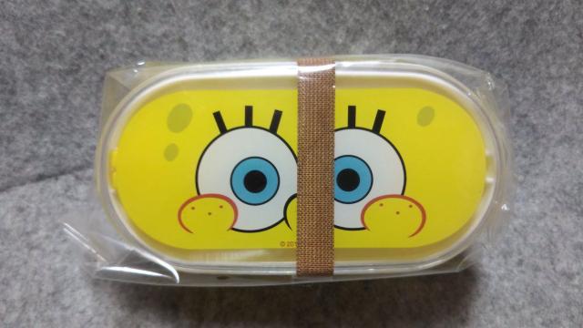 スポンジボブ2段お弁当箱 < アニメ/コミック/キャラクター スポンジボブ2段お弁当箱 < アニメ/コミック/キャラクターの