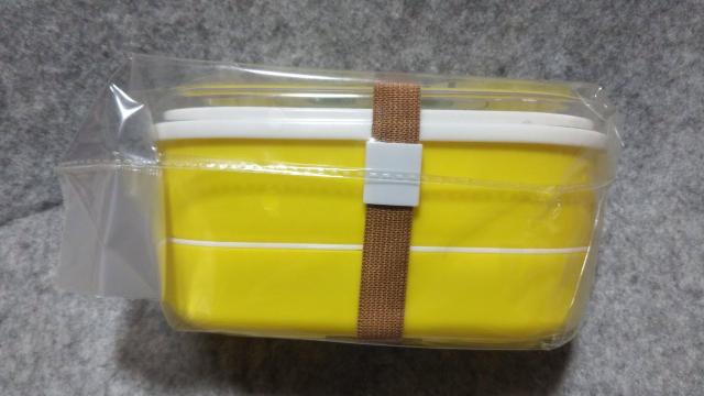 スポンジボブ2段お弁当箱 < アニメ/コミック/キャラクター スポンジボブ2段お弁当箱 < アニメ/コミック/キャラクターの