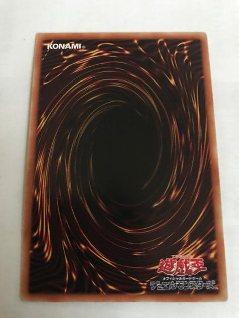 �V�Y�� �M���@��-�}���`���[�� SSB1-JP011 �V�[�N���b�g���A �� �g���[�f�B���O�J�[�h�� 