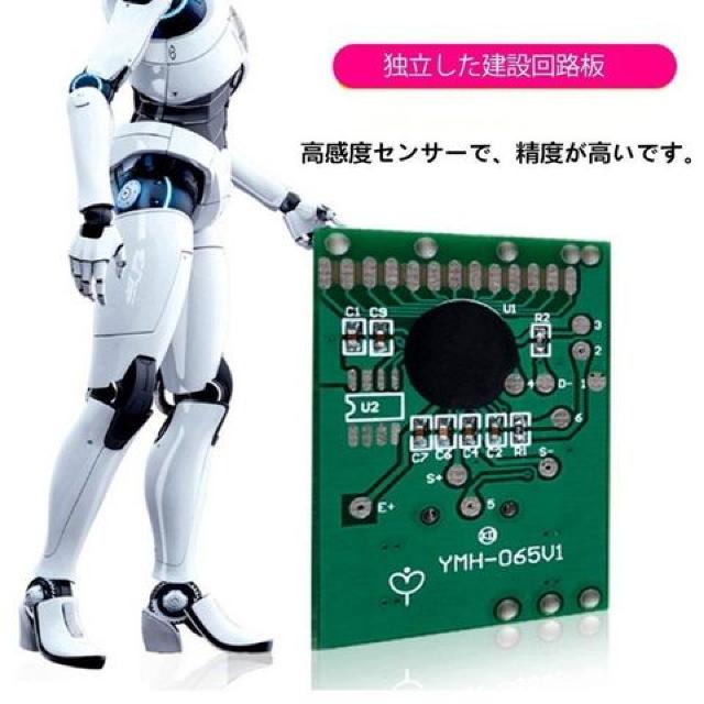 最新版 はかり デジタルスケール 高精度計量器 電子秤 < インテリア/ライフ  最新版 はかり デジタルスケール 高精度計量器 電子秤 < インテリア/ライフの