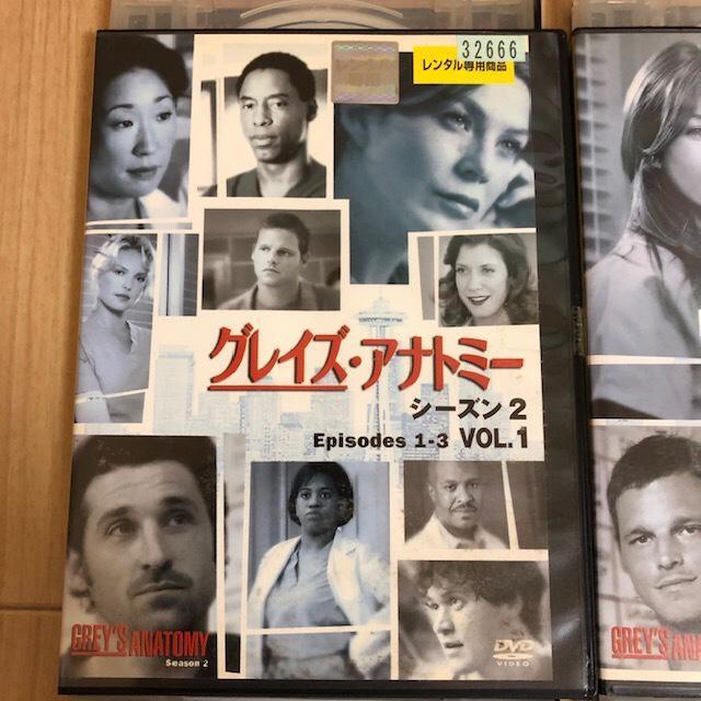 OCY Aig~[ ̉UwV[Y2  .10g  CD/DVD/rfI 
