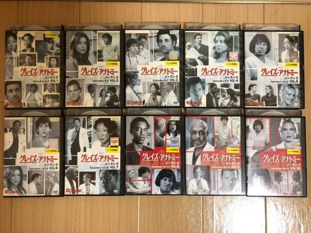 OCY Aig~[ ̉UwV[Y2  .10g  CD/DVD/rfI 