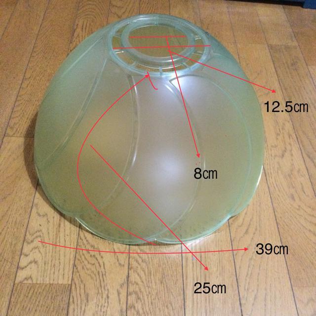 天上照明の傘 A137 < 家電/AV  天上照明の傘 A137  < 家電/AVの