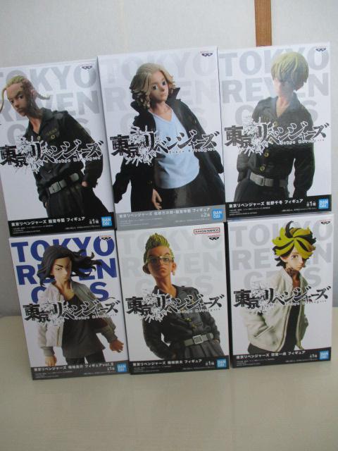 特価スタート!東京リベンジャーズ BANPRESTOフィギュア6点(未開封2点) < アニメ/コミック/キャラクター  特価スタート!東京リベンジャーズ BANPRESTOフィギュア6点(未開封2点)  < アニメ/コミック/キャラクターの
