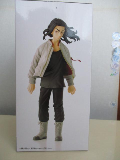 特価スタート!東京リベンジャーズ BANPRESTOフィギュア6点(未開封2点) < アニメ/コミック/キャラクター  特価スタート!東京リベンジャーズ BANPRESTOフィギュア6点(未開封2点) < アニメ/コミック/キャラクターの