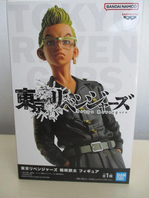 特価スタート!東京リベンジャーズ BANPRESTOフィギュア6点(未開封2点) < アニメ/コミック/キャラクター  特価スタート!東京リベンジャーズ BANPRESTOフィギュア6点(未開封2点) < アニメ/コミック/キャラクターの