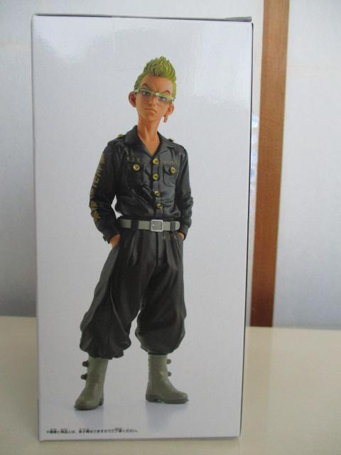 特価スタート!東京リベンジャーズ BANPRESTOフィギュア6点(未開封2点) < アニメ/コミック/キャラクター  特価スタート!東京リベンジャーズ BANPRESTOフィギュア6点(未開封2点) < アニメ/コミック/キャラクターの