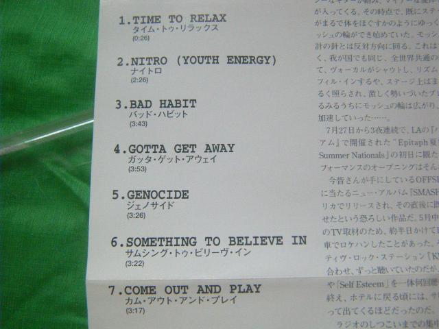 ★OFFSPRING SMASH      18 < CD/DVD/ビデオ  ★OFFSPRING SMASH      18 < CD/DVD/ビデオの