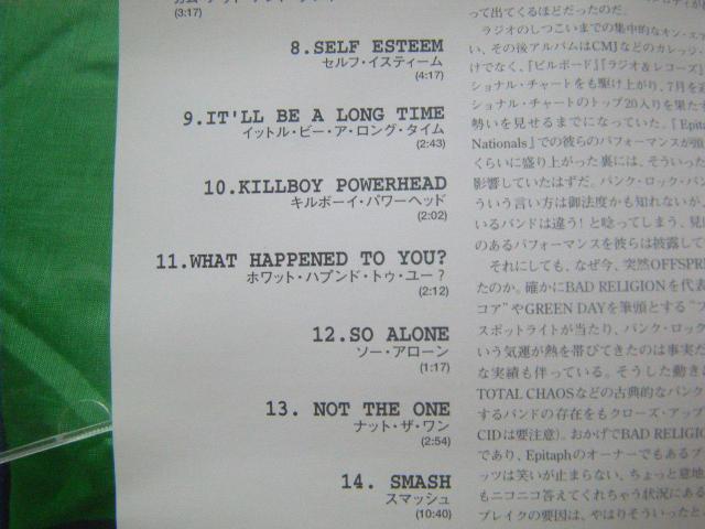 ★OFFSPRING SMASH      18 < CD/DVD/ビデオ  ★OFFSPRING SMASH      18 < CD/DVD/ビデオの