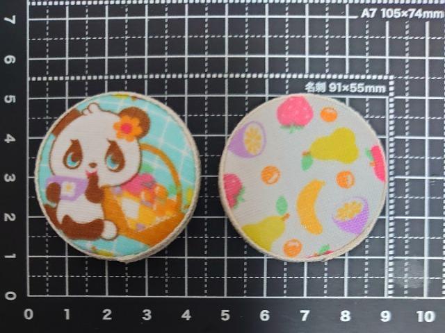 nhCh􂭂݃{^}OlbgwgAj}2Zbgxp_C  ybg/|/| 