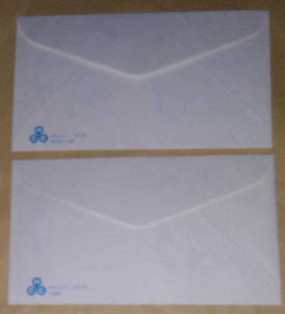 「お城マニア必見」ふるさと切手岡山城&丸亀城築城400年記念初日カバー2点 < ホビー  「お城マニア必見」ふるさと切手岡山城&丸亀城築城400年記念初日カバー2点 < ホビーの