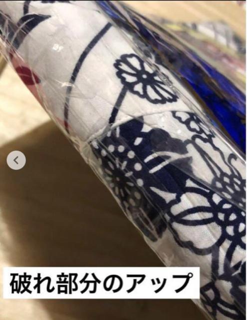 【愛の花衣】高級ガーゼ寝巻き 綿100%  日本製 紳士 M < 男性ファッション  【愛の花衣】高級ガーゼ寝巻き 綿100%  日本製 紳士 M < 男性ファッションの