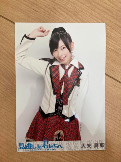 SKE48 ^߁@Nց@ʐ^@AKB48   ^gObY 