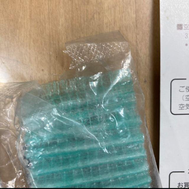 ダイキン空気清浄フィルタ 枠なし KAF412B4 < 家電/AV ダイキン空気清浄フィルタ 枠なし KAF412B4 < 家電/AVの