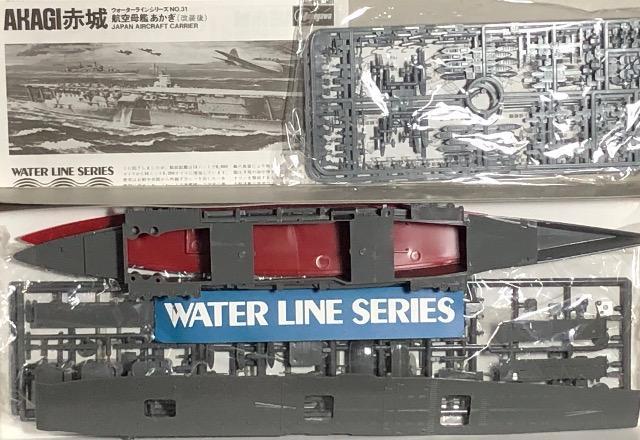 1/700 ハセガワ 日本海軍 航空母艦 赤城 < ホビー  1/700 ハセガワ 日本海軍 航空母艦 赤城 < ホビーの