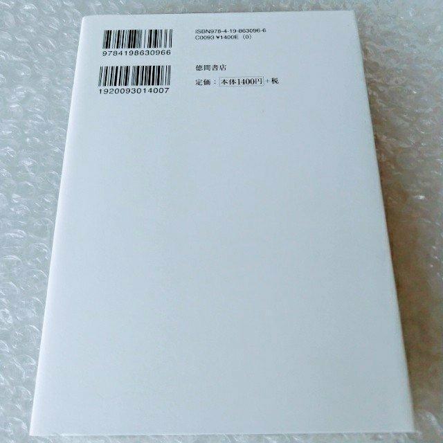 �y���Łz�P�s�{�u����/�x�]�M���v �� �{/�G���� 