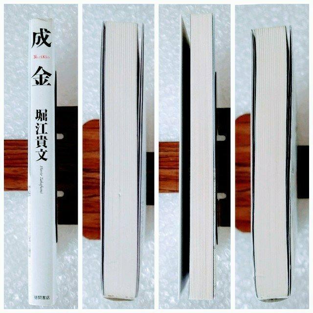 �y���Łz�P�s�{�u����/�x�]�M���v �� �{/�G���� 