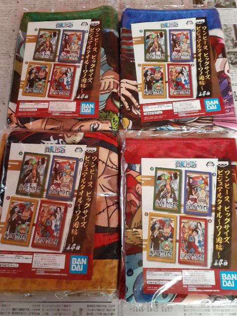 Vi@ONE PIECE@rbO^I@2ZbgAD