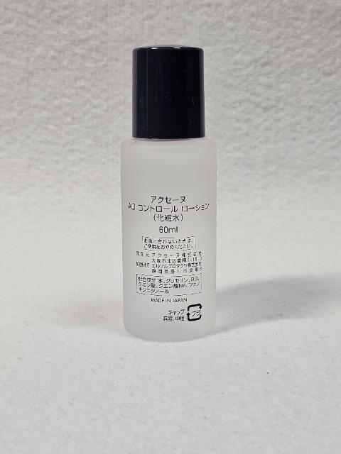 /ANZ[k/ADRg[[V/ϐՂ60mL  /RX/lC 