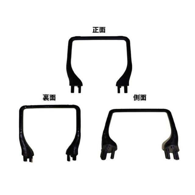 ドローン 汎用 スタント 足 着陸フレーム 4組セット(8個) #101 hyasid101 < 家電/AV ドローン 汎用 スタント 足 着陸フレーム 4組セット(8個) #101 hyasid101 < 家電/AVの