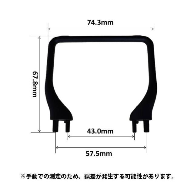 ドローン 汎用 スタント 足 着陸フレーム 4組セット(8個) #101 hyasid101 < 家電/AV ドローン 汎用 スタント 足 着陸フレーム 4組セット(8個) #101 hyasid101 < 家電/AVの