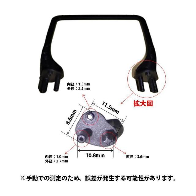 ドローン 汎用 スタント 足 着陸フレーム 4組セット(8個) #101 hyasid101 < 家電/AV ドローン 汎用 スタント 足 着陸フレーム 4組セット(8個) #101 hyasid101 < 家電/AVの