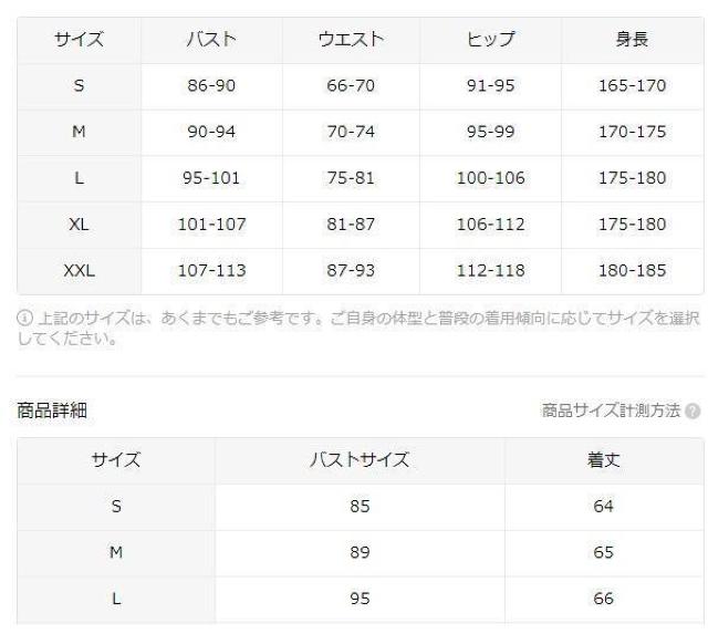超お買い得2290円★【シーズン万能】レディース長袖PUスウェットシャツ - ハイネック USAサイズM(日本サイズXL相当) < 女性ファッション  超お買い得2290円★【シーズン万能】レディース長袖PUスウェットシャツ - ハイネック USAサイズM(日本サイズXL相当) < 女性ファッションの