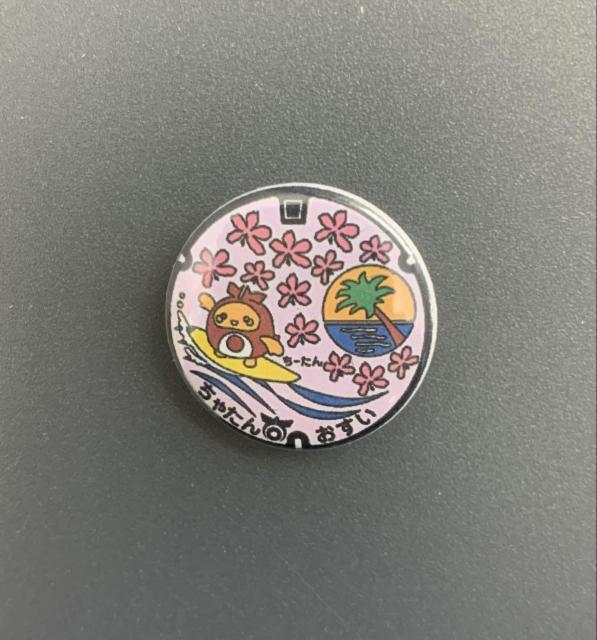 新品 マンホール缶バッジ【Japan Manhole Collections】5 < アニメ/コミック/キャラクター 新品 マンホール缶バッジ【Japan Manhole Collections】5 < アニメ/コミック/キャラクターの