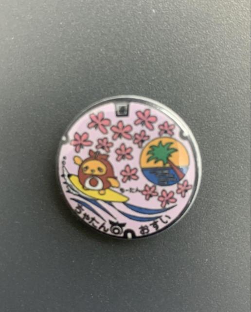 新品 マンホール缶バッジ【Japan Manhole Collections】5 < アニメ/コミック/キャラクター 新品 マンホール缶バッジ【Japan Manhole Collections】5 < アニメ/コミック/キャラクターの