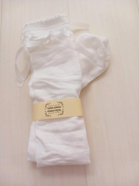 �y�����z���c�i�����ߗށz�@�@�@�@�@�@�@�@�@�@�@�@�@�@�@�@�@�@�@�@�@�@�@�z���C�g�@�j�[�n�C�\�b�N�X�@���{���t���@��*mii�c�݂�*��