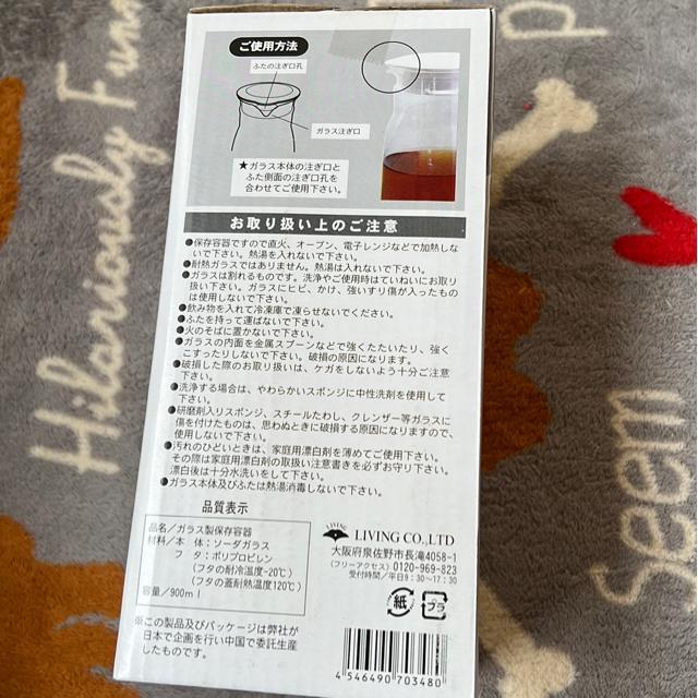 iVij[X@Xsb`[izCgj900mL  CeA/Ct 