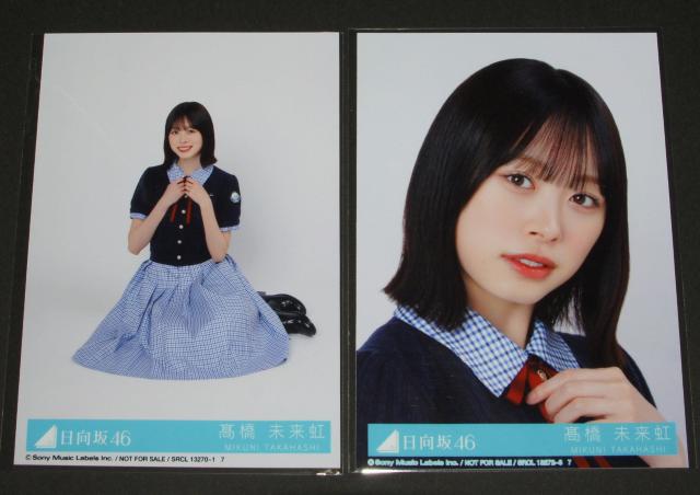 46@Love Yourself!@ʐ^SRv@