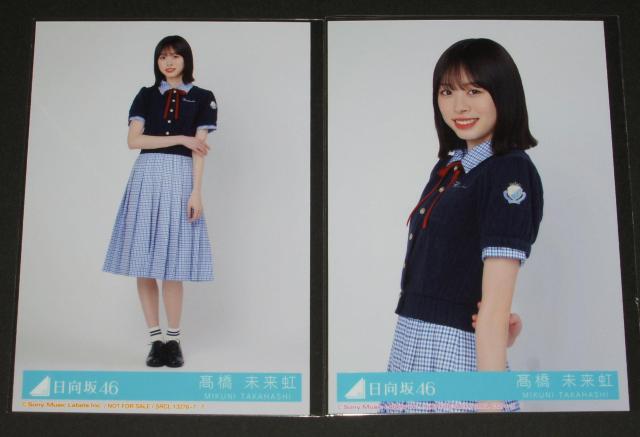 46@Love Yourself!@ʐ^SRv@