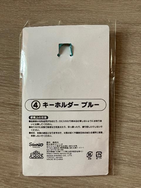 TI肭@nMhL[z_[S   