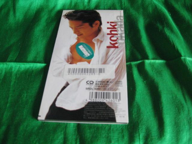 岡田浩暉/不器用なラヴソング < CD/DVD/ビデオ 岡田浩暉/不器用なラヴソング < CD/DVD/ビデオの