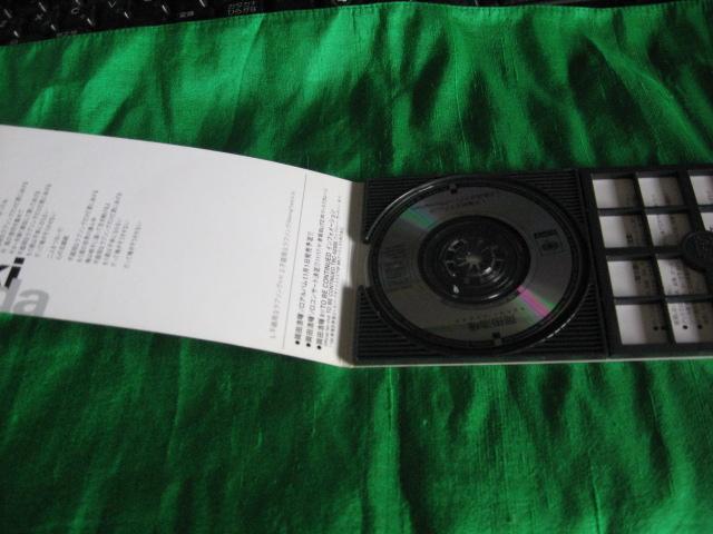 岡田浩暉/不器用なラヴソング < CD/DVD/ビデオ 岡田浩暉/不器用なラヴソング < CD/DVD/ビデオの