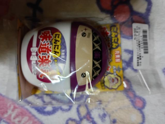 �۔����̂ɂ�ɂ񖡓��y�ېV�i