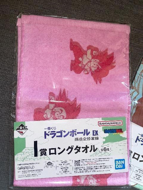 ♯新品♯ドラゴンボール EX  ロングタオル  2枚まとめ売り  @  1番くじ < アニメ/コミック/キャラクター  ♯新品♯ドラゴンボール EX  ロングタオル  2枚まとめ売り  @  1番くじ < アニメ/コミック/キャラクターの