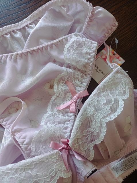 チュチュアンナ★新品タグ付★ブラ&ショーツ上下セット★可愛い。愛らしい。薄ピンクラベンダー★送料無料★ < 女性ファッション チュチュアンナ★新品タグ付★ブラ&ショーツ上下セット★可愛い。愛らしい。薄ピンクラベンダー★送料無料★ < 女性ファッションの