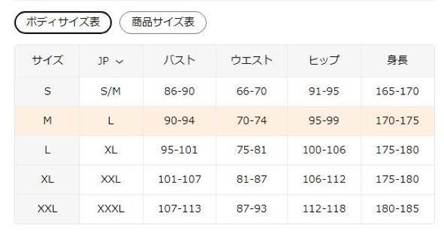 超お買い得790円★レディース グレイトフル グラフィックTシャツ テル 半袖 USAサイズM(日本サイズL相当)真紅 < 女性ファッション  超お買い得790円★レディース グレイトフル グラフィックTシャツ テル 半袖 USAサイズM(日本サイズL相当)真紅 < 女性ファッションの