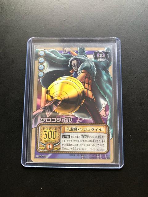 QOOQo_Cs[XCARDDASS HYPER BATTLE/qj-bOTENR_CmCzJ|hn  Aj/R~bN/LN^[ 