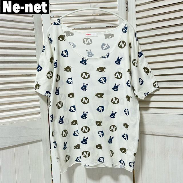 Ne-net ネネット コットン Tシャツ 2 < ブランド  Ne-net ネネット コットン Tシャツ 2  < ブランドの